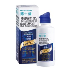 Bausch + Lomb 博士倫 博視頓 新潔 多功能護理液, 1個, 120ml