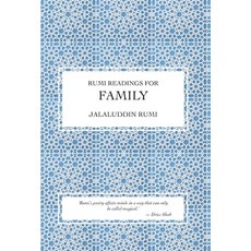 (영문도서)Rumi Readings for Family Hardcover, Scheherazade Foundation CIC, English, 9781915311719