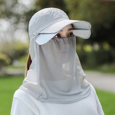 夏季釣魚帽男女防曬帽子垂釣採茶遮陽帽防紫外線防風遮臉防曬面罩灰色(伸縮帽檐)均碼