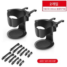 MHW-3BOMBER 커피 콩 도징 컵 및 스프레이 병 세트 10ML 정적 감소 액세서리, 02 2pcs Set, 1개