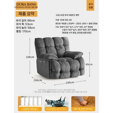 전동 리클라이너 1인 거실 안락 라운지 의자, 매뉴얼 당기고 (네모), 프리미엄 그레이 벨벳