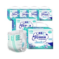 勤達 真透氣防漏魔鬼氈黏貼尿褲, 特大型, 1箱, 6個裝