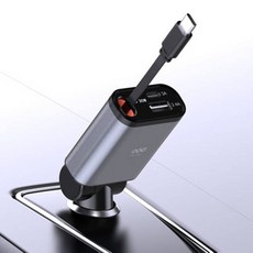 차량용 3in1 릴타입 멀티 고속 충전기