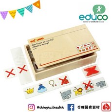 educo分類判斷圖卡，手眼協調視覺追視認知學習，兒童益智學習玩具，邏輯推理室內玩具，觸覺舒緩, 1個