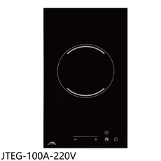JTL單口電陶爐JTEG-100A-220V，觸控式操作，多段火力調節，易清潔玻璃面板，安全保護裝置, Free, JTEG-100A-220V
