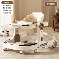Himexile 學步車 寶寶防O型腿 可摺疊 可坐可推學步, 标准版-轻奢咖-餐盘 標準版 - 輕奢咖 - 餐盤