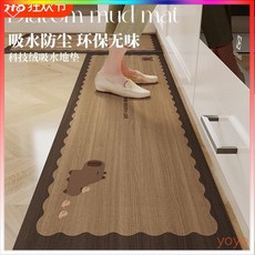 YO居家 卡通木紋廚房地墊 硅藻泥吸水腳墊 可擦免清洗防滑地毯, 硅藻泥WY873,120*200cm[大尺寸滿鋪], 1個