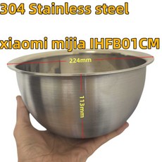 Xiaomi mijia IHFB01CM 교체 용 3L 304 스테인레스 스틸 그릇 기존 IH 밥솥 내부, 1개