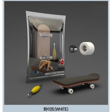 JOYPOP 고속베어링 고급형 핑거보드 손가락 스케이트보드, 화이트, 1개