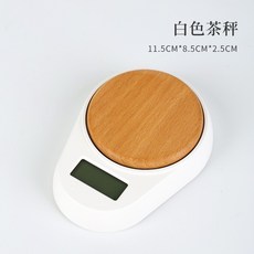 雲術茶 高精度電子秤 迷你茶器克秤 茶荷茶則專用 精準測量, 1個, 白色茶秤（升級版）