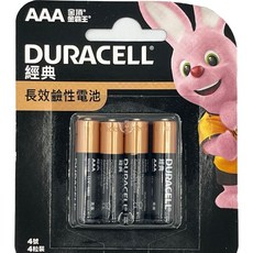金頂/金霸王 Duracell 4號 AAA 鹼性電池 (4入裝), 1個