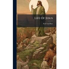 (英文圖書)Life Of Jesus 精裝版, Hutson Street Press, 英文