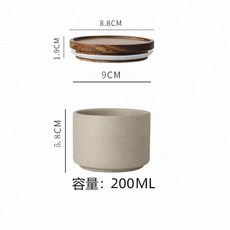 陶瓷密封罐 茶葉罐 食品級儲物罐, 1個, 200毫升密封罐