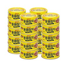 동원에프앤비 동원참치 라이트 스탠다드 참치 85g 20개/mj, 동원에프앤비 동원참치 라이트 스탠다드 참치 85g 20