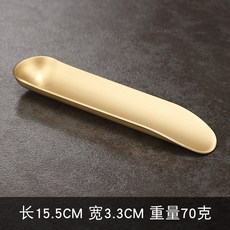 純黃銅 一體 茶勺 單只 茶葉 專用 勺取 茶葉 勺 茶鏟 功夫 茶具 配件 茶匙 高檔 黃銅茶勺 功夫茶具, 1個, 純黃銅素面一體茶鏟