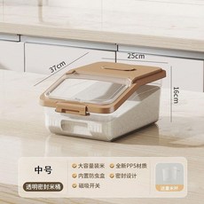 夢站米桶收納桶防蟲防潮密封桶 大容量儲米罐, 1個, PP食品級透明米桶 透明粽蓋 ,中號 磁吸防蟲+米盃 約15斤
