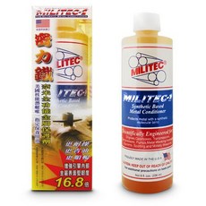 MILITEC-1 密力鐵金屬保護劑奈米級機油精，有效保護引擎，減少摩擦磨損，提升燃油效率, 1個