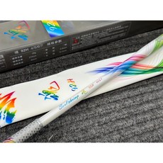 Okuma 魂 蝦竿
