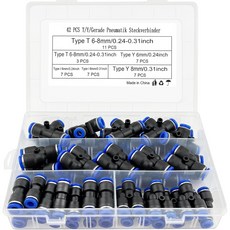 ADNEWX 파워 에어 퀵커넥터 42PCS 세트 (6/8mm)- PBT 플라스틱 최대 10MPa 무공구 설치, 1세트