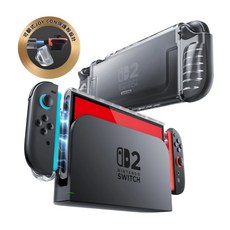 SUPCASE Switch 2 防摔保護殼 一體成型 可插底座 NS2 防滑 遊戲主機保護殼, 霧透色, 1個