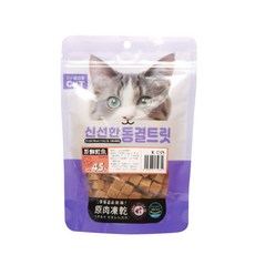 喵洽普 貓咪凍乾零食 - 新鮮甜蝦口味 25g, 1個, 袋裝 鮭魚40g