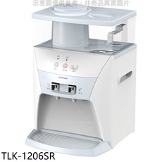 大同 TLK-1206SR 11.5公升蒸氣式開飲機