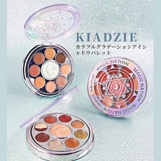 KIADZIE 아이섀도우 그라데이션 글리터 고발색 고밀착 땀과 물에 강하다 여성용 아이메이크 02 - 핑크 로즈 팔레트, 1개, 상세페이지 참조