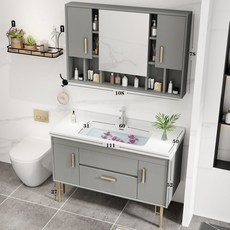 橡木洗臉臺盆櫃智能鏡實木浴室櫃組合 輕奢陶瓷洗手盆地櫃組 浴室收納首選, 輕奢灰110全套配件, 1個