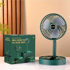 에파스 휴대용 무선 미니 탁상용 선풍기 스탠드선풍기[WFFMZT3], 에파스 무선 선풍기 화이트[EF005], 본상품선택