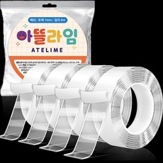 아뜰라임 클리어겔 자국없는 초강력 실리콘 양면 테이프 3cm x 5m, 메쉬투명, 4개