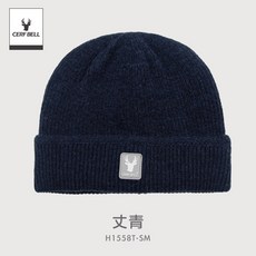 體溫魔術師 石墨烯羊毛瞬熱反摺毛帽 冬季保暖舒適時尚毛線帽