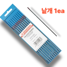 [CHO'LIGN] Bouncken 정통 독일산 텅스텐봉 (WT20토륨타입), 1개, 3.2*150