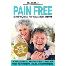 (영문도서) Pain Free: Neurofunctional Pain Management Therapy Paperback, Relatyv Media, English, 9781963592009