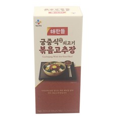 해찬들궁중식쇠고기볶음고추장 500g x 2입