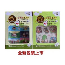 @企鵝寶貝@ 培寶bab 小不叮 驅蚊貼片12枚入 -小黑蚊剋星(全家人/ 嬰幼兒), 1個, 全家人