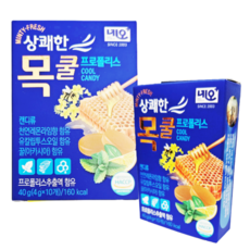 네오 상쾌한 목쿨 프로폴리스 캔디, 10개, 40g