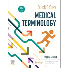 (영문도서) Quick & Easy Medical Terminology Paperback, Saunders, English, 9780323883955