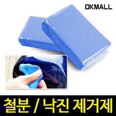 디케이 자동차 철분/낙진 제거제 부식방지 타르제거, 180g (낱개)