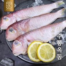 제주통옥돔, 5개, 500g