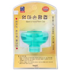 엄마손팜컵 대형, 대형 사이즈, 75ml, 1개