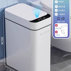 소형 운동화 원룸 세탁기 탈수기 기본형 실내화 빨래, L. 큰 흰색  충전 모델 3 모드 감지 무음