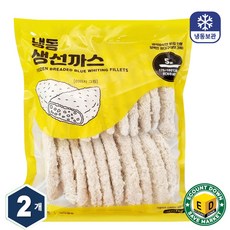 [아이스박스무료] 흰살 생선까스 1kg 청대구살 40% 생선커틀렛, 2개