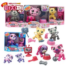 세주 포켓속 스마트한 마이펫 터치펫, 1개