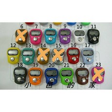 手指計數器 念佛計數器 SXH5136, 1個, 混色不挑色