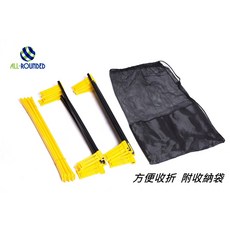 多功能兩用訓練敏捷繩梯，提升靈活度與爆發力，適用於多種運動訓練, 1個, 長度4公尺 , 8階, 黃色