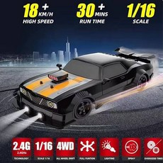 rc카 키덜트 호환 AE 11 Rc 자동차 4WD RC 드리프트 스프레이 자동차 24G 사운드 및 라이트 원격 제어 레이싱 자동차 클래식 수집품 생일 선물, 4.red
