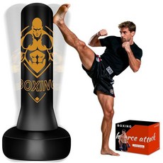 Vobab FreestAND &ing Puncing BAGS 백 가방 for Adults Teens HEAVY 헤비 BAG StAND & BOX 박스ing GLOVES 글로브, Yellow Abs Man - Excludes Acce