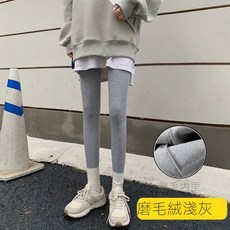 FUXI 內刷毛 加厚保暖 顯瘦彈力打底褲