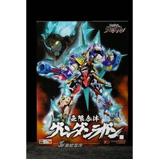 GSC 組裝模型 天元突破 紅蓮螺巖 THE合體 無限合體 紅蓮團螺巖 9機合體 (參號倉庫現貨), 1個