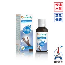 Puressentiel 法國璞萃 正能量複方精油 30ml, 1個